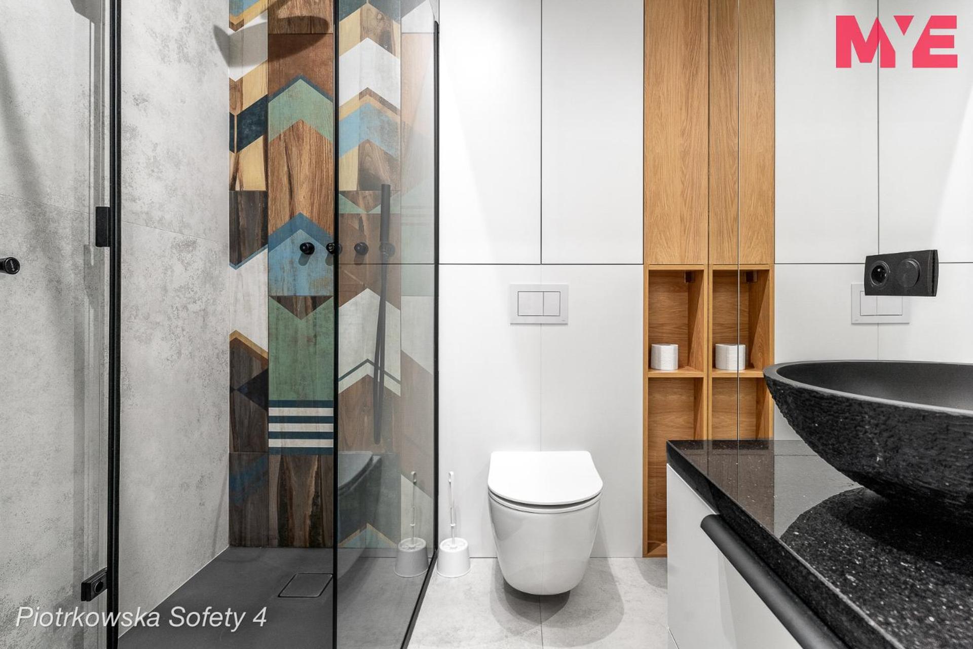 לודז' Mye Apartments - Piotrkowska 44 מראה חיצוני תמונה